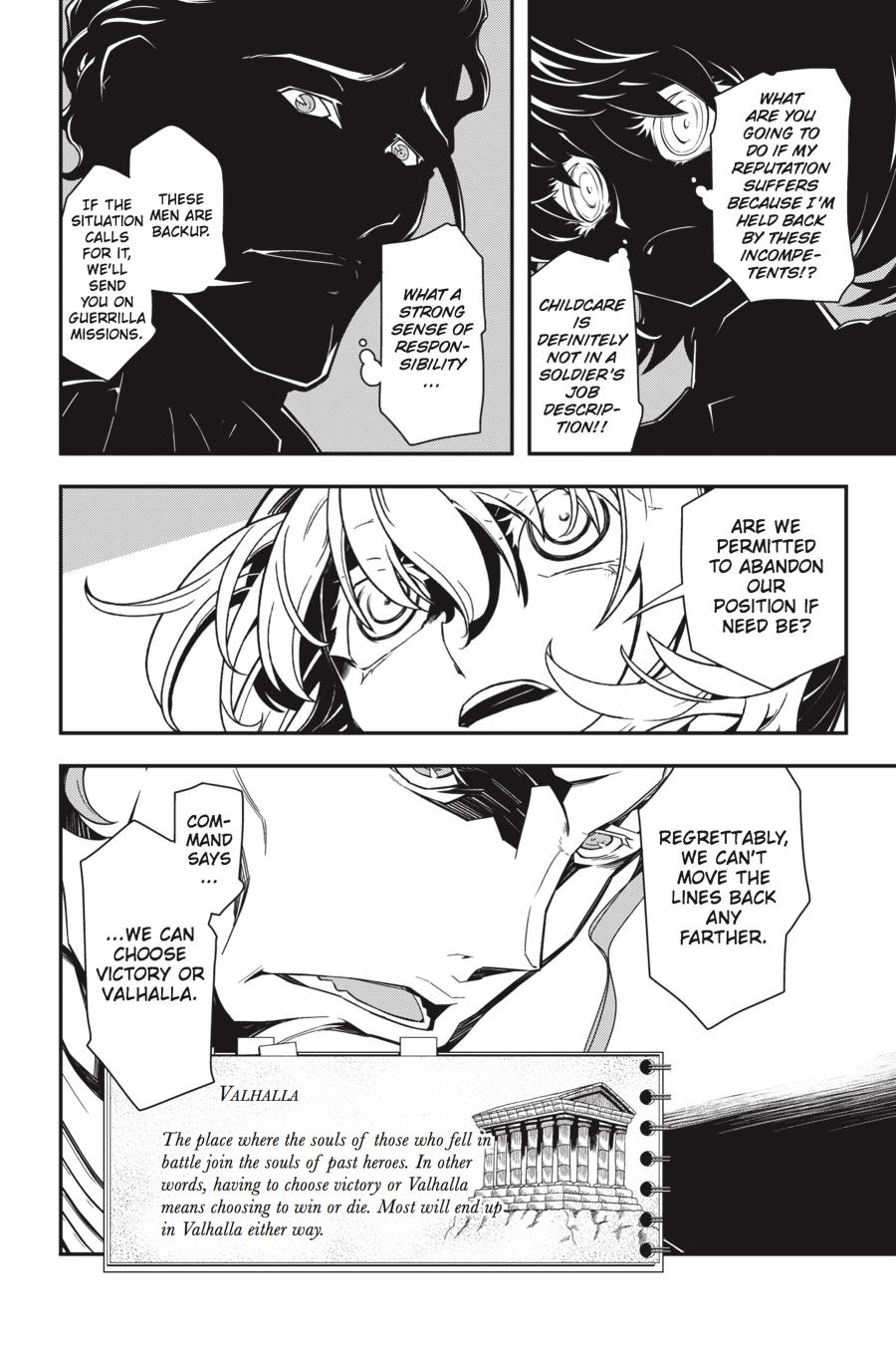 The Saga of Tanya the Evil Chapter 3 - Page 25