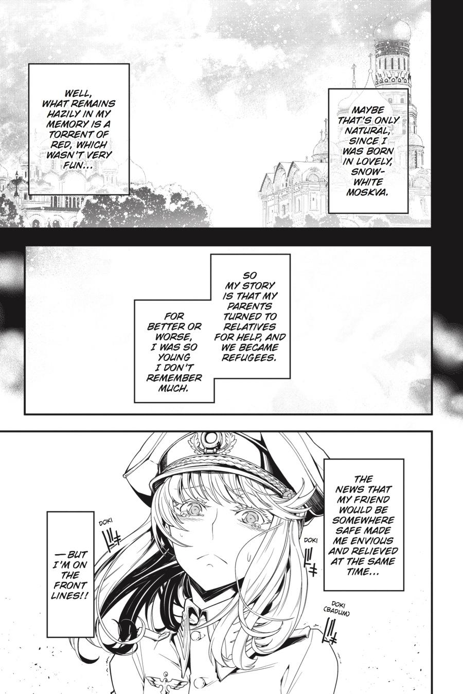 The Saga of Tanya the Evil Chapter 3 - Page 32