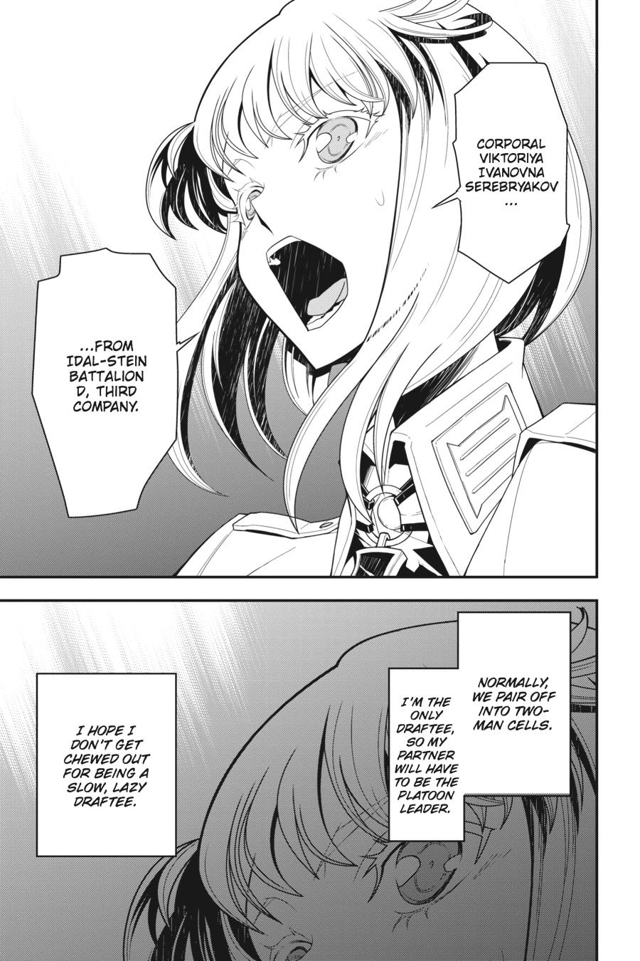 The Saga of Tanya the Evil Chapter 4 - Page 6