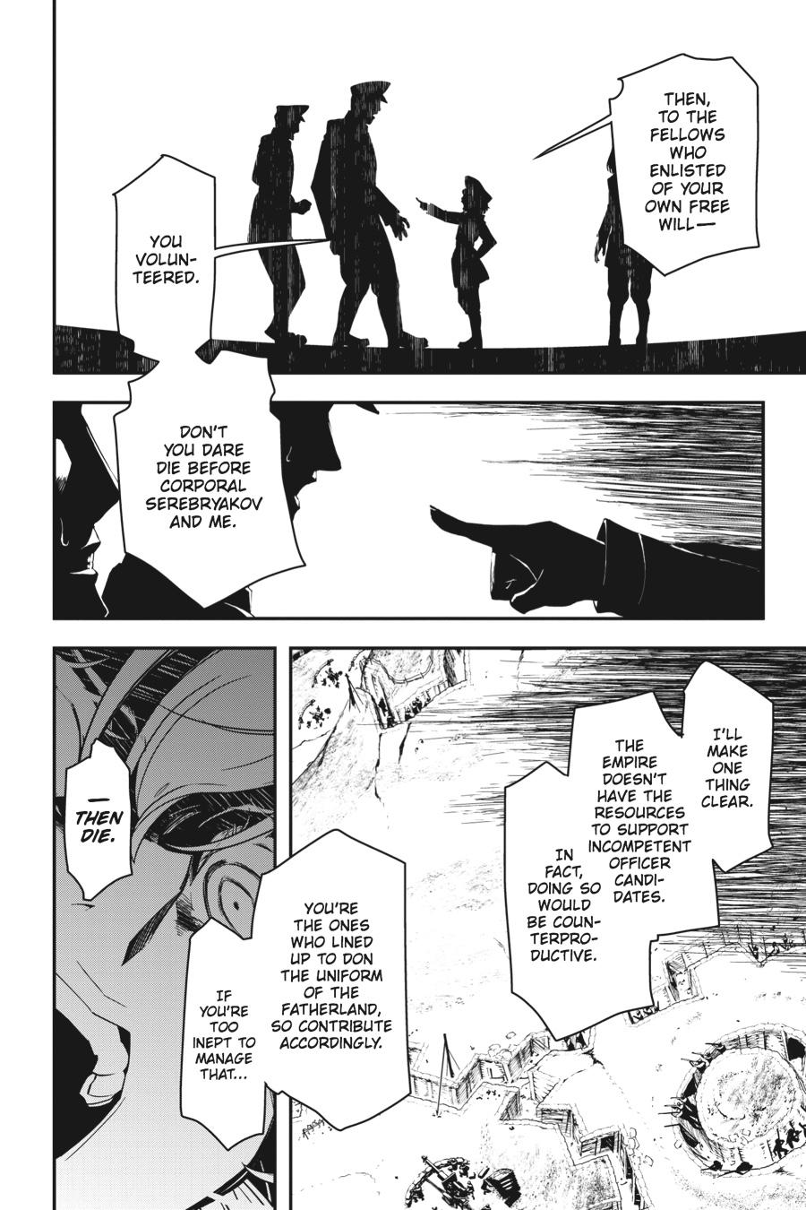 The Saga of Tanya the Evil Chapter 4 - Page 9