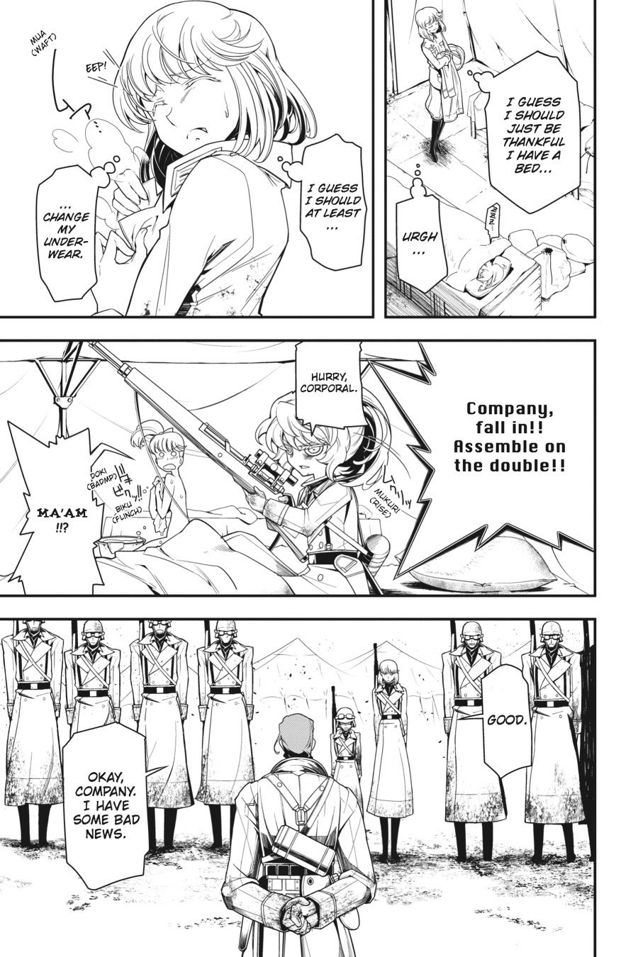 The Saga of Tanya the Evil Chapter 4 - Page 32