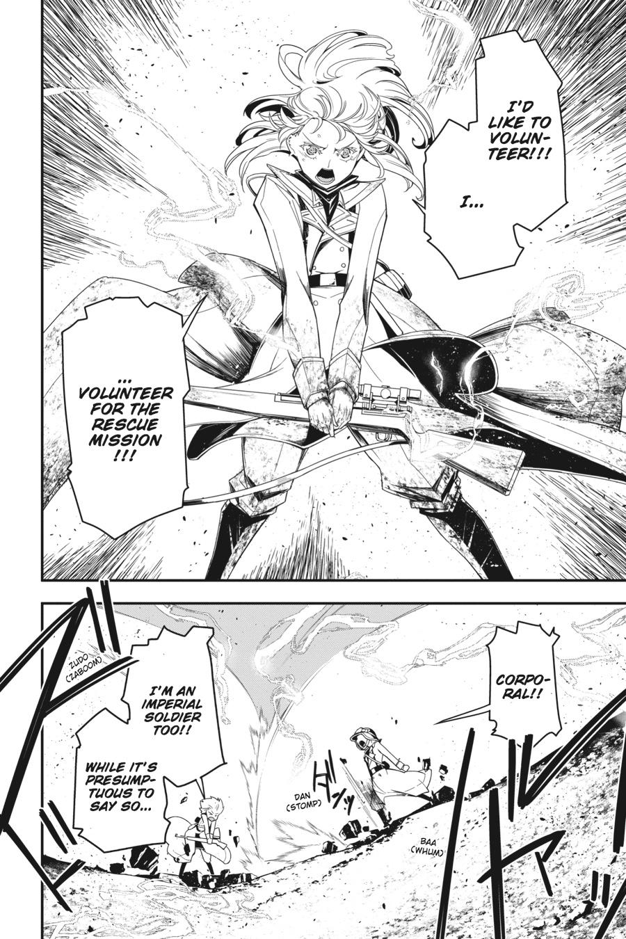 The Saga of Tanya the Evil Chapter 4 - Page 37