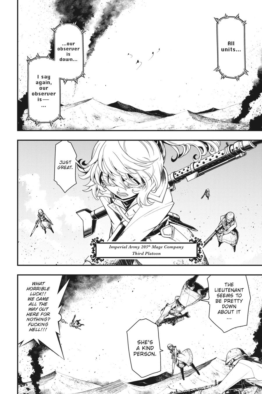 The Saga of Tanya the Evil Chapter 5 - Page 12