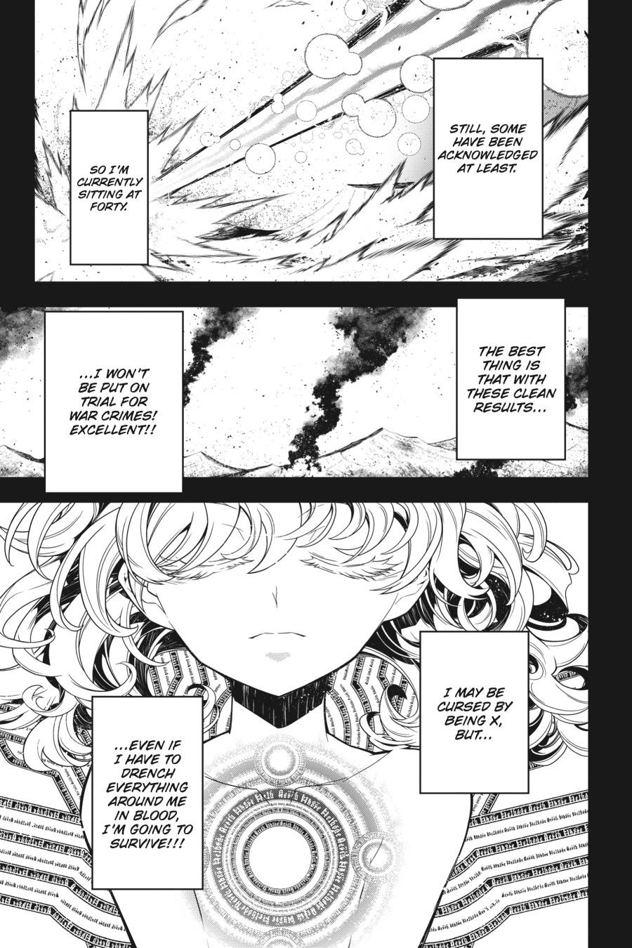 The Saga of Tanya the Evil Chapter 5 - Page 17