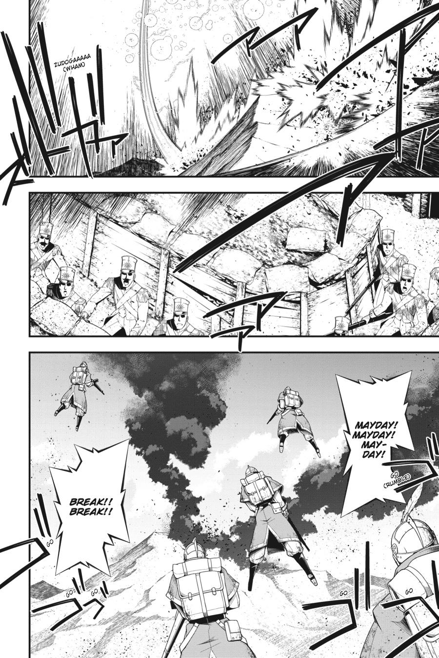 The Saga of Tanya the Evil Chapter 5 - Page 24