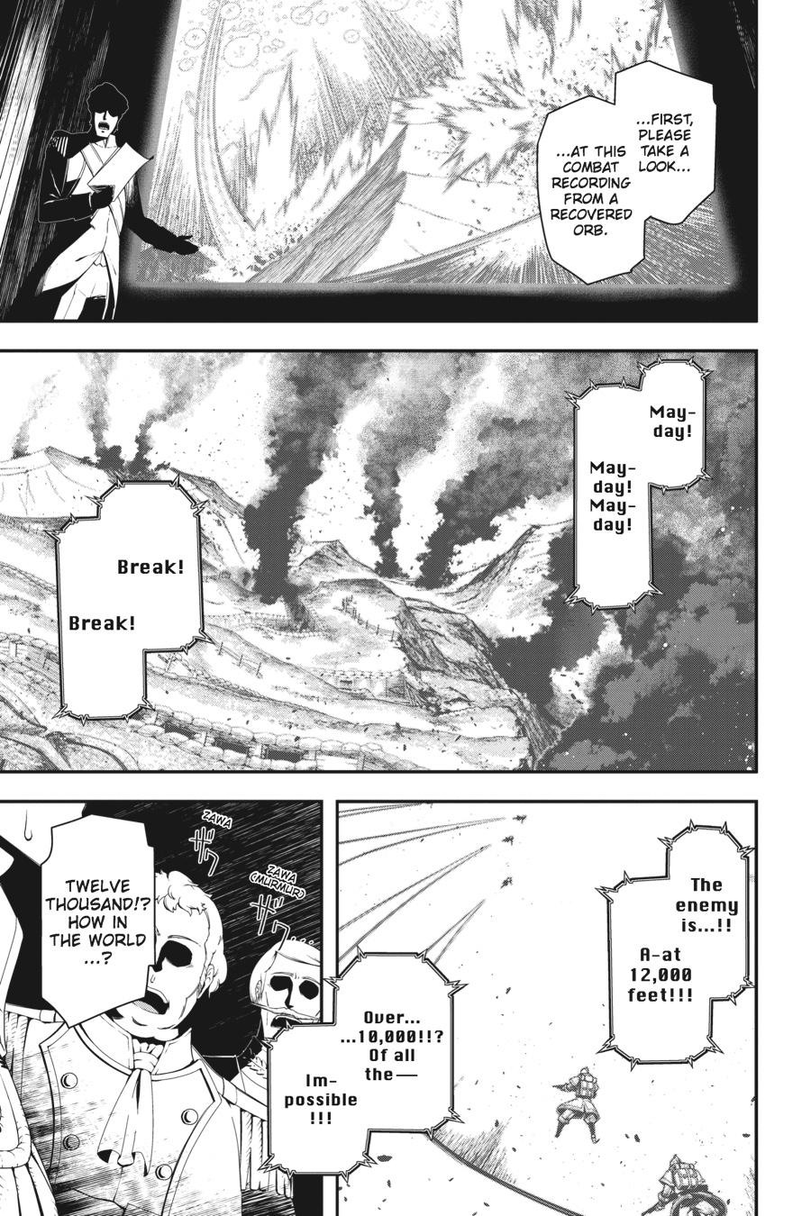 The Saga of Tanya the Evil Chapter 5 - Page 43