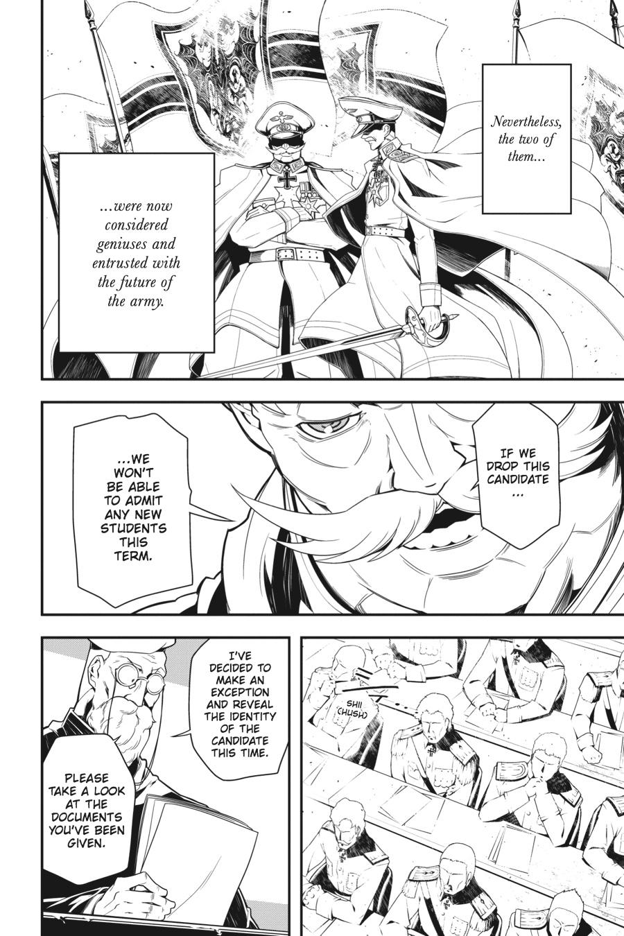 The Saga of Tanya the Evil Chapter 6 - Page 4