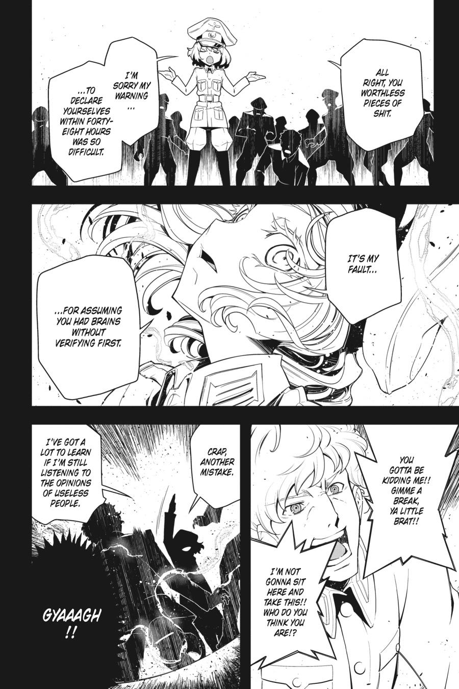 The Saga of Tanya the Evil Chapter 6 - Page 23