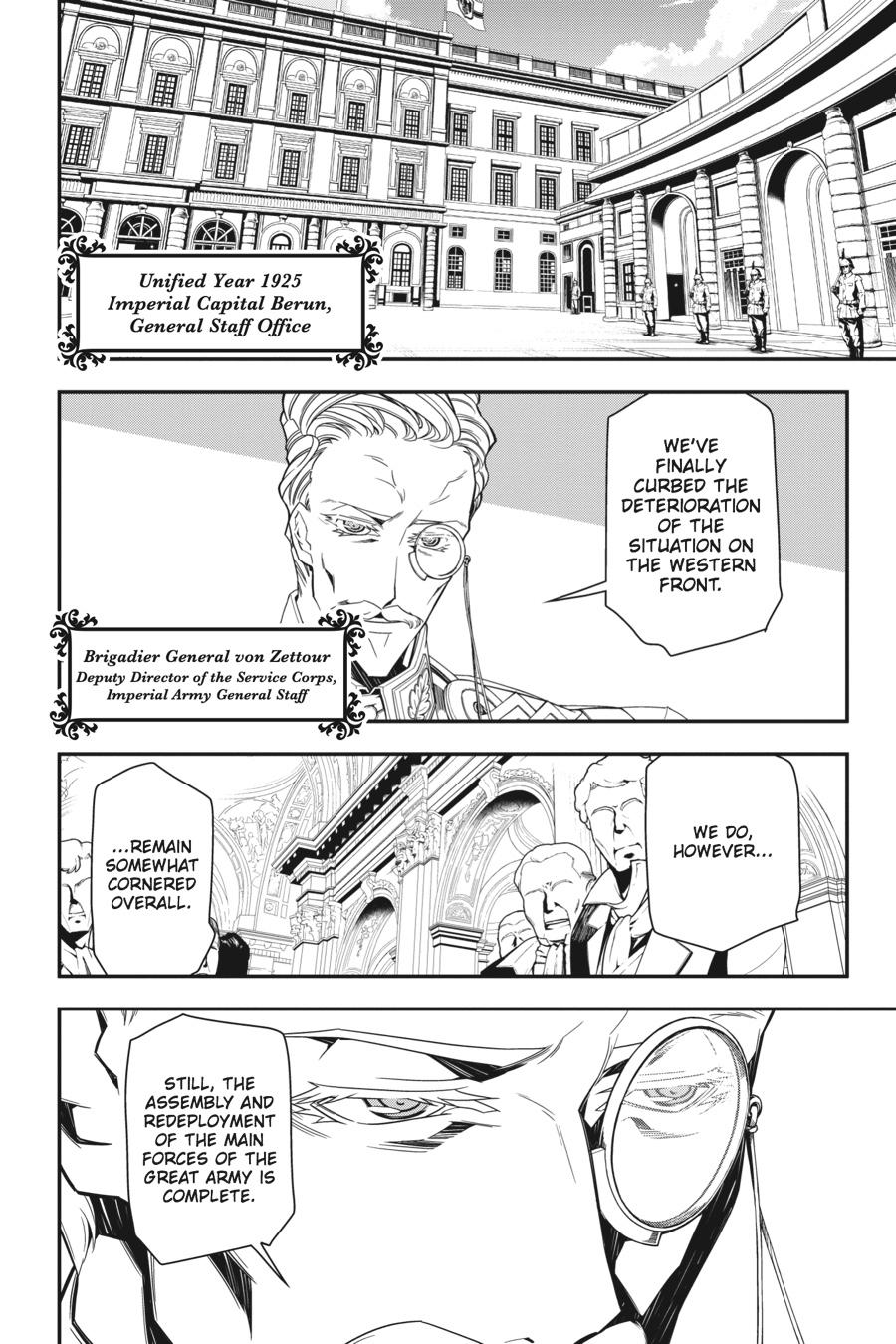 The Saga of Tanya the Evil Chapter 8 - Page 16