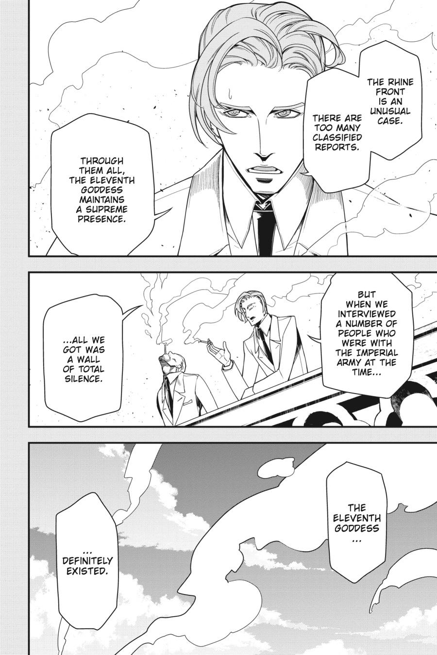 The Saga of Tanya the Evil Chapter 9 - Page 15