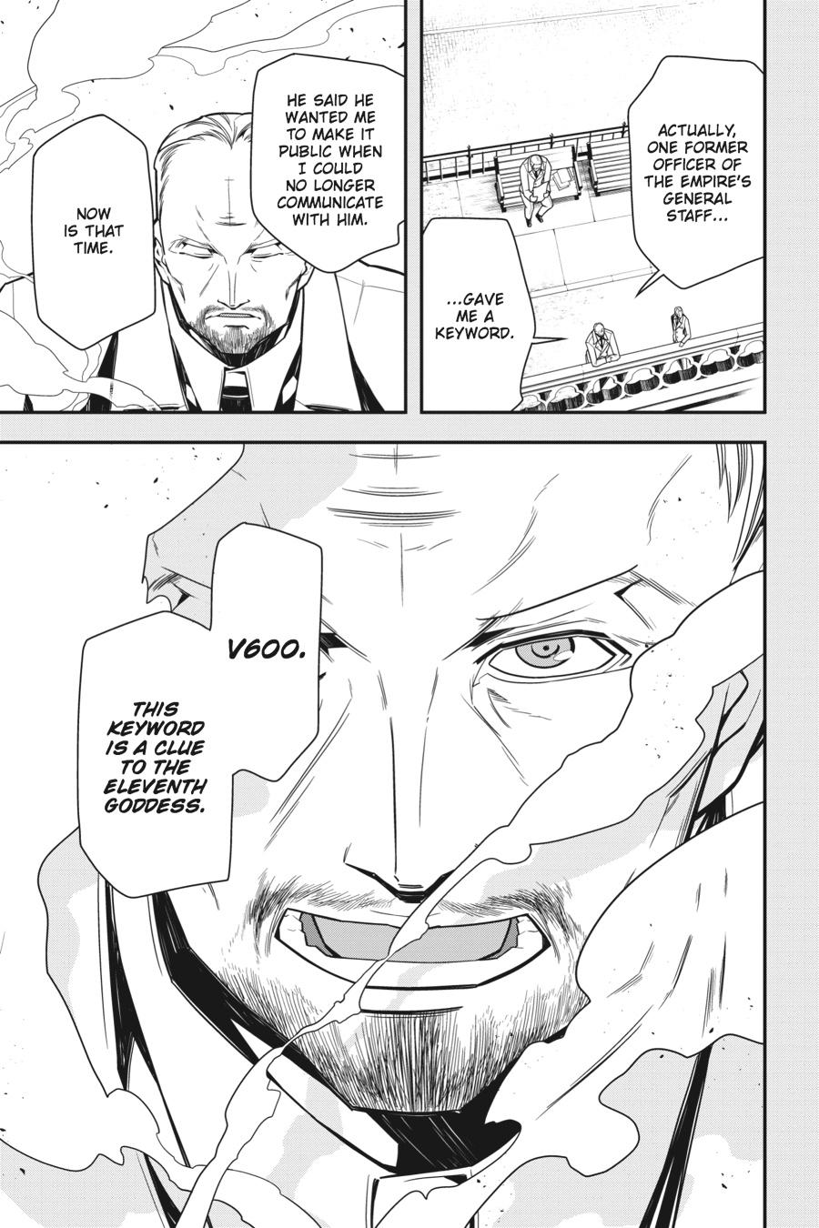 The Saga of Tanya the Evil Chapter 9 - Page 16