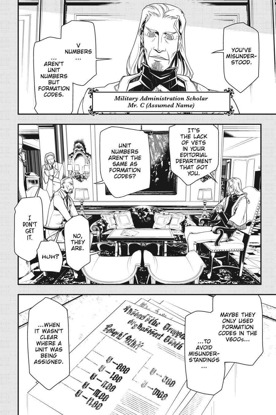 The Saga of Tanya the Evil Chapter 9 - Page 23