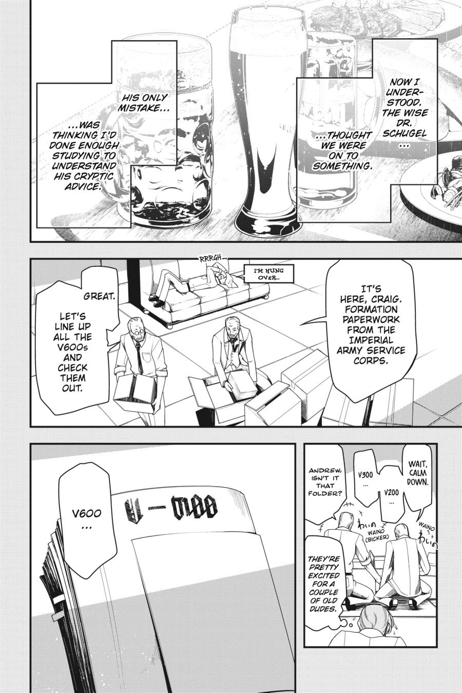 The Saga of Tanya the Evil Chapter 9 - Page 25