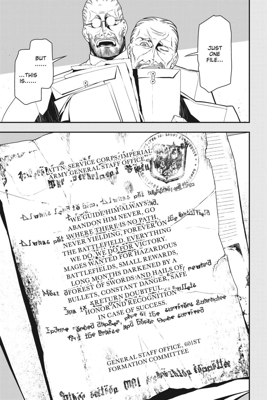 The Saga of Tanya the Evil Chapter 9 - Page 26