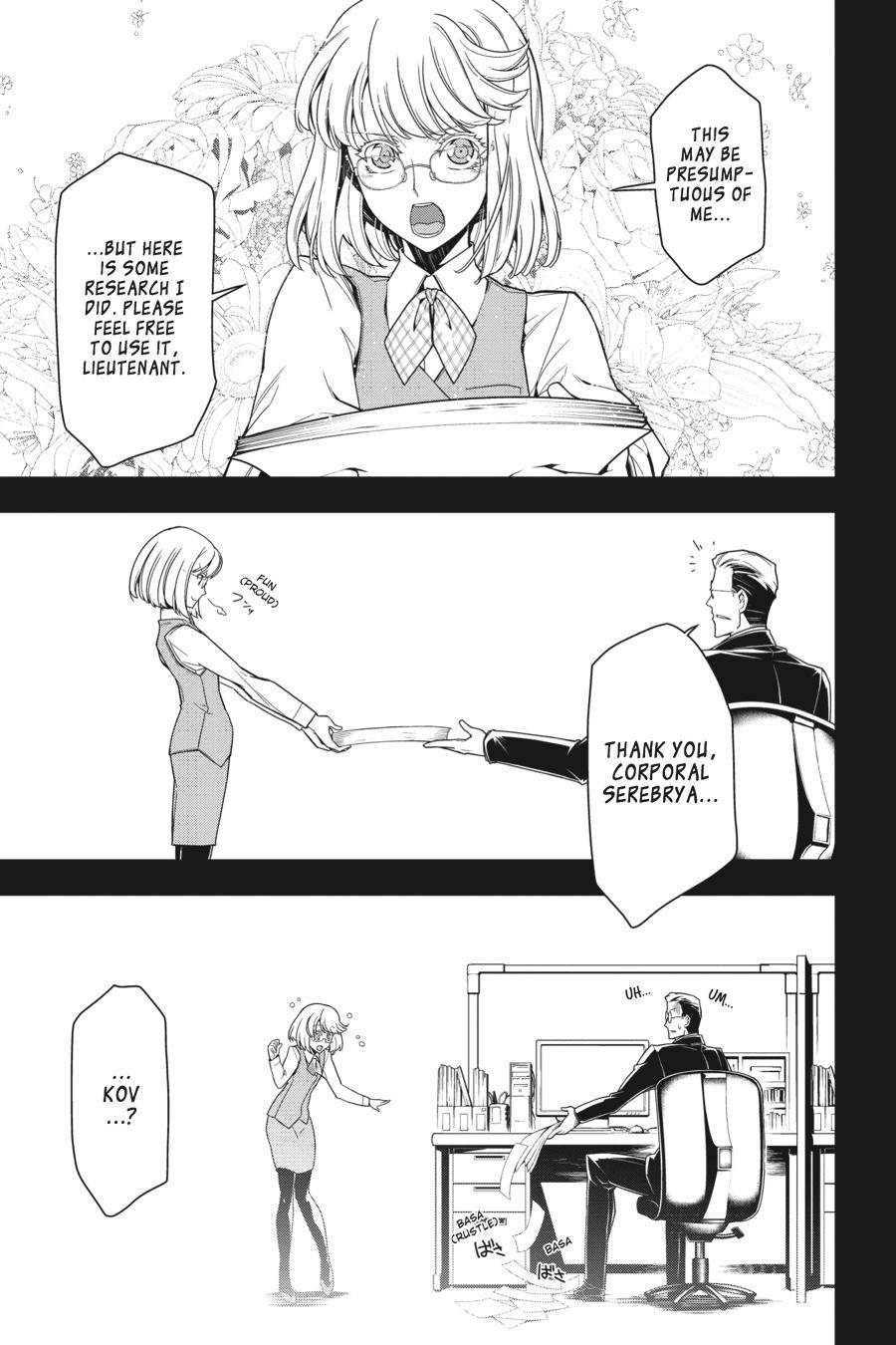 The Saga of Tanya the Evil Chapter 10 - Page 19