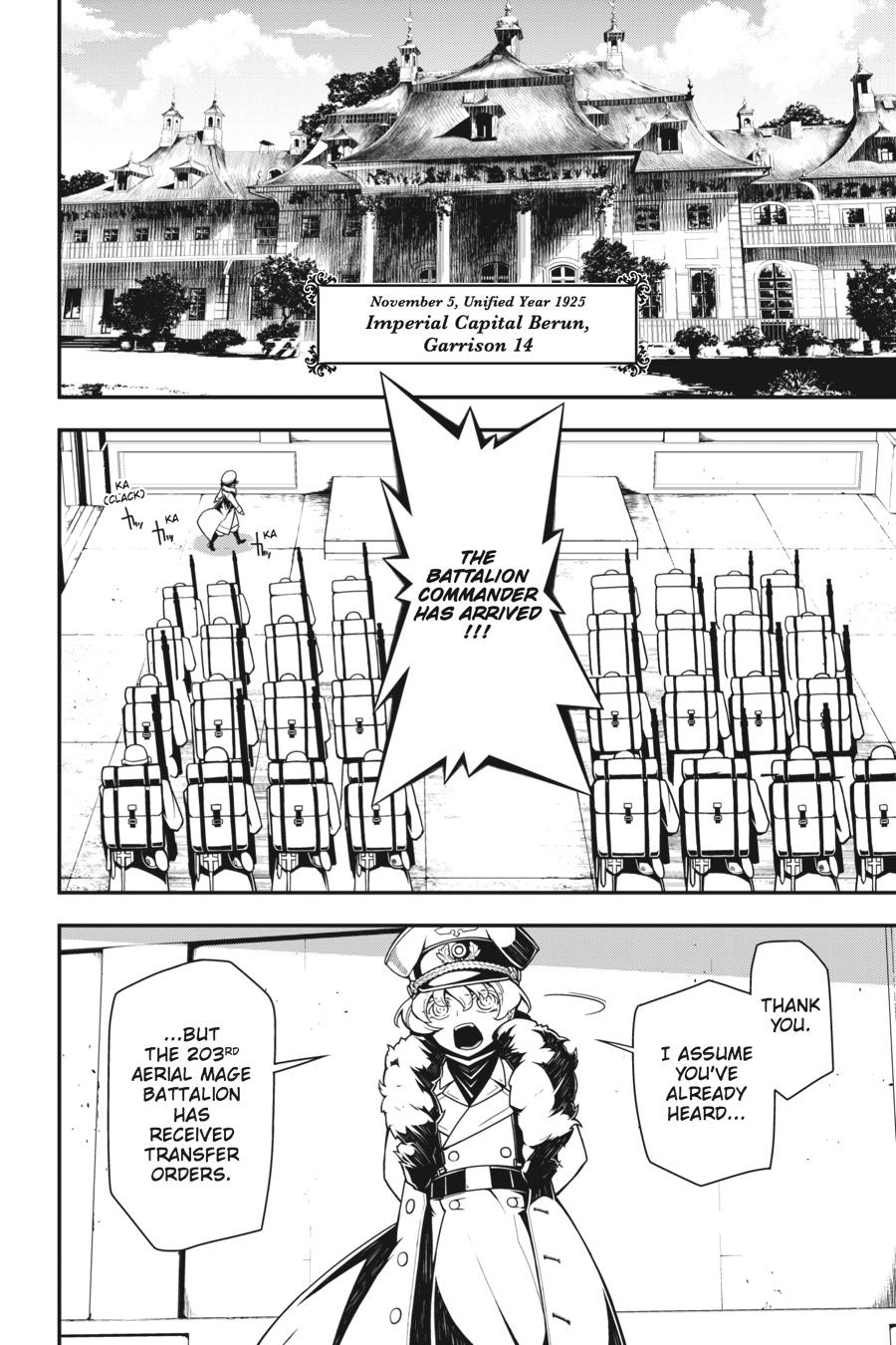 The Saga of Tanya the Evil Chapter 15 - Page 7