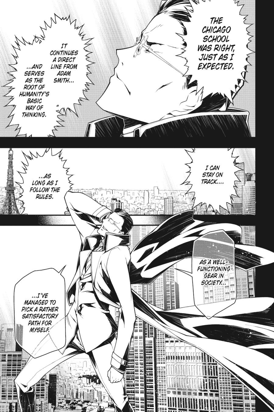 The Saga of Tanya the Evil Chapter 19 - Page 19