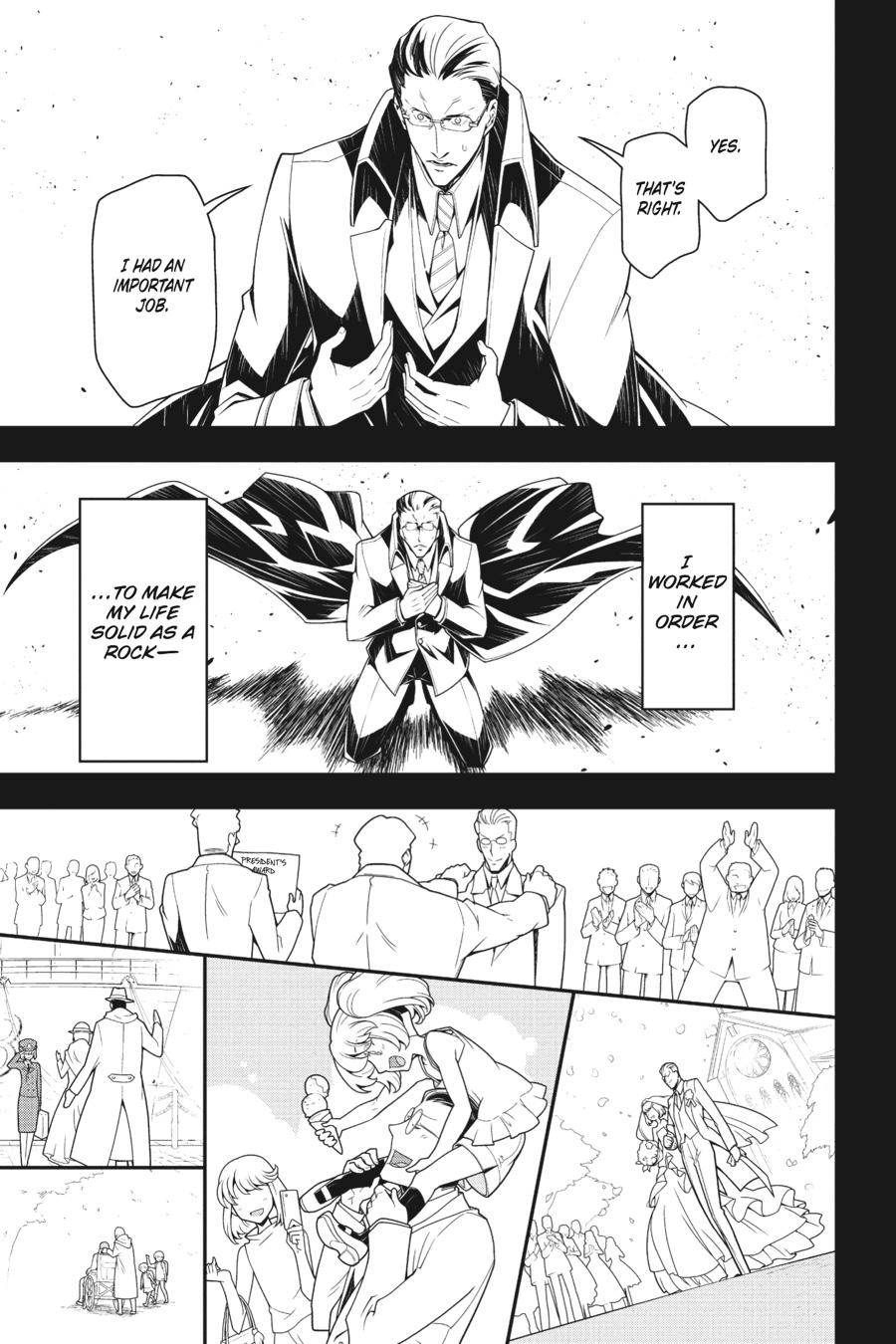 The Saga of Tanya the Evil Chapter 19 - Page 21