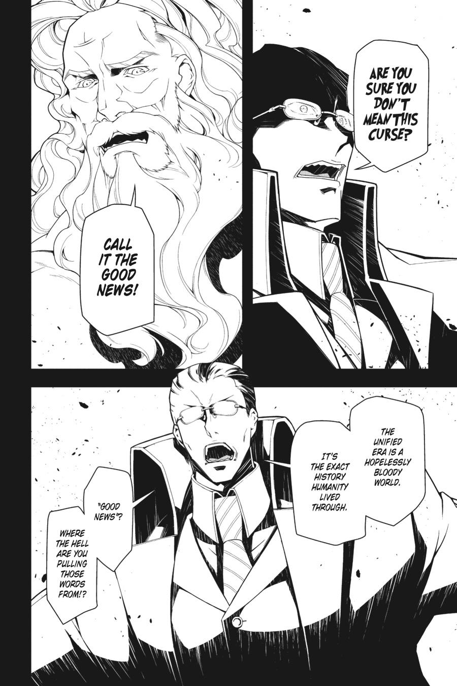 The Saga of Tanya the Evil Chapter 19 - Page 24