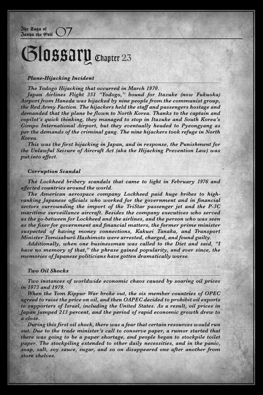 The Saga of Tanya the Evil Chapter 19 - Page 58