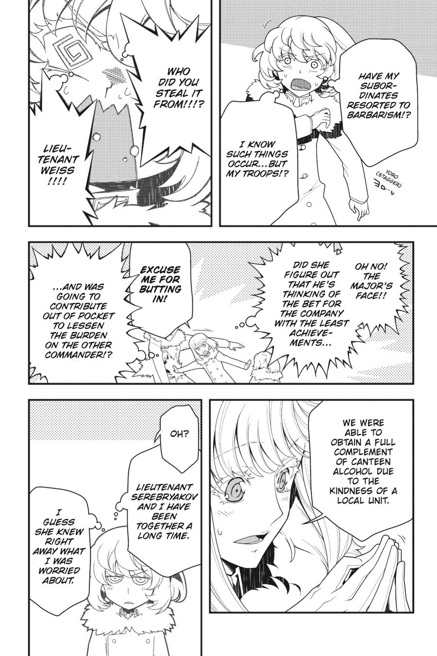 The Saga of Tanya the Evil Chapter 20 - Page 12