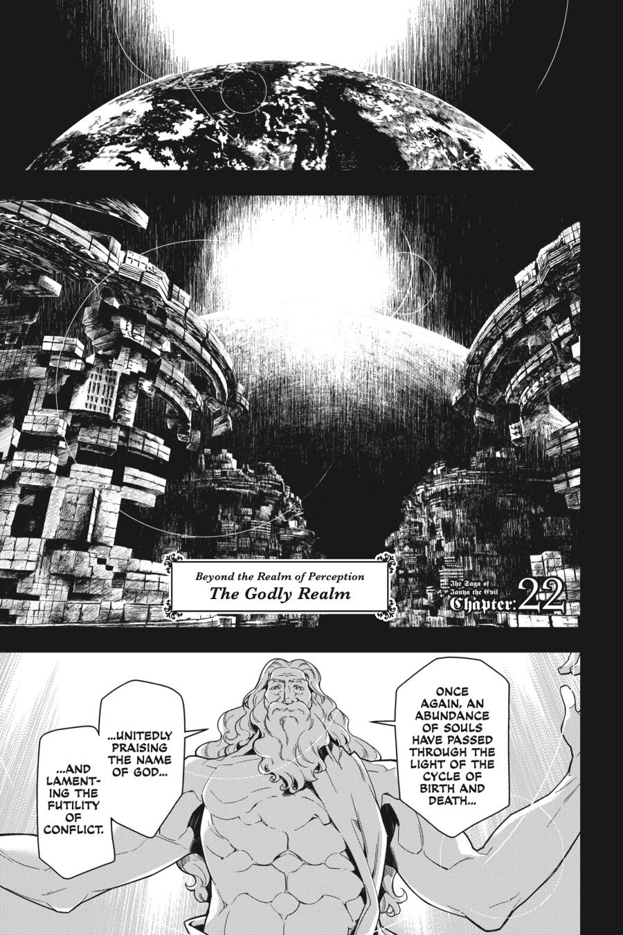 The Saga of Tanya the Evil Chapter 22 - Page 7