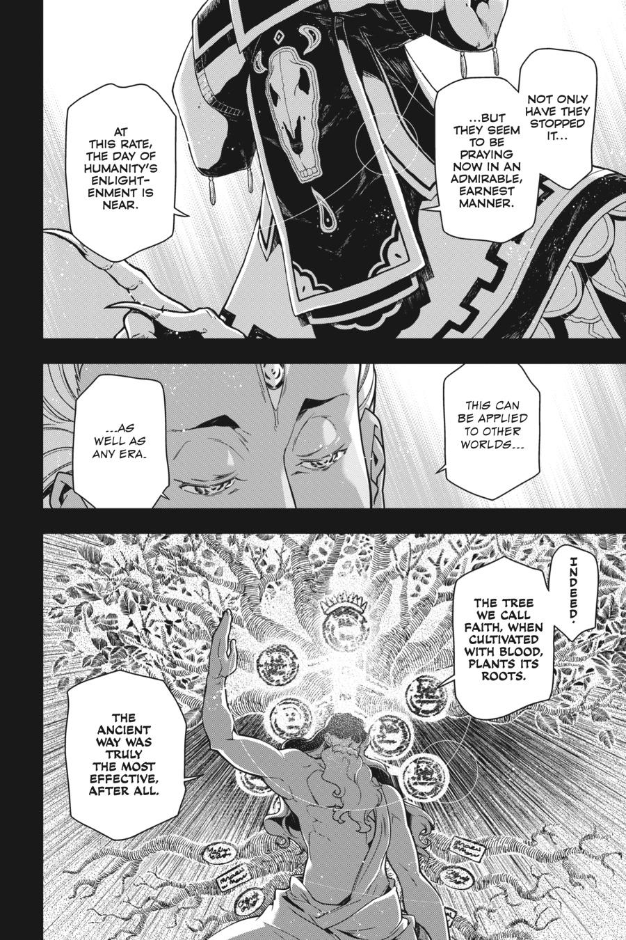 The Saga of Tanya the Evil Chapter 22 - Page 9