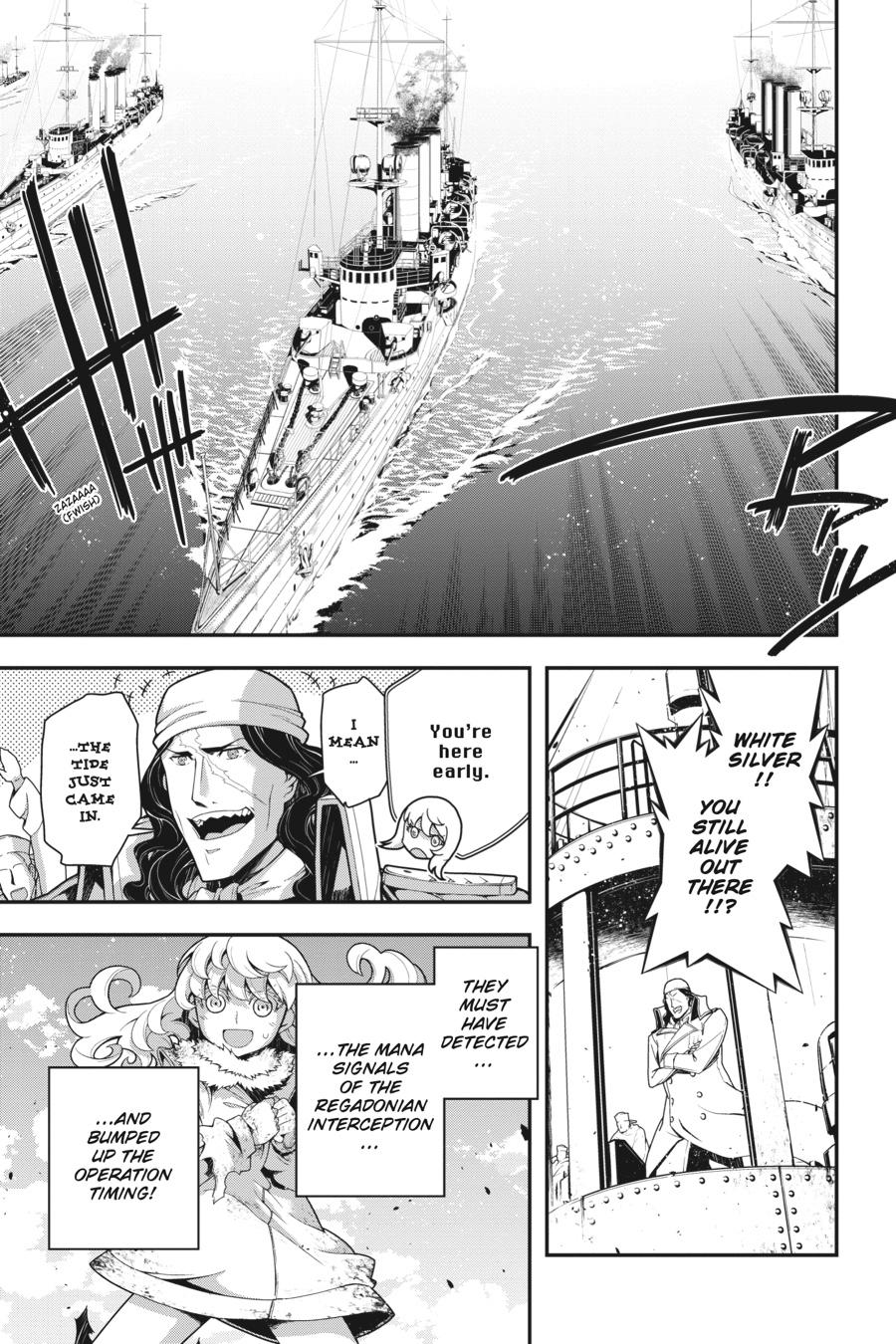 The Saga of Tanya the Evil Chapter 22 - Page 26