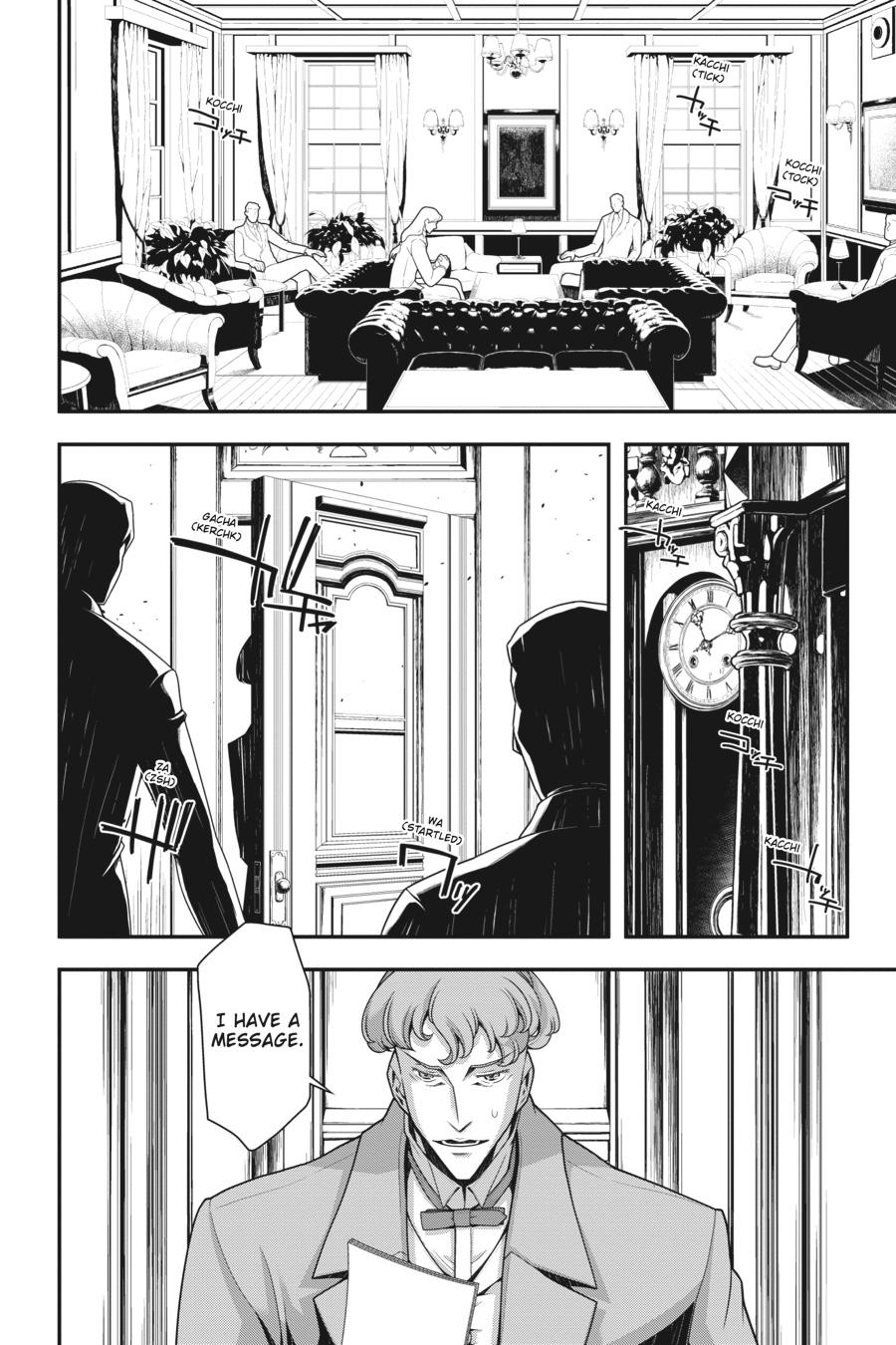 The Saga of Tanya the Evil Chapter 22 - Page 49