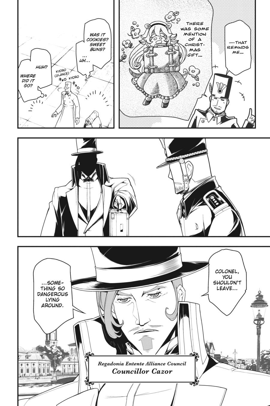 The Saga of Tanya the Evil Chapter 23 - Page 23