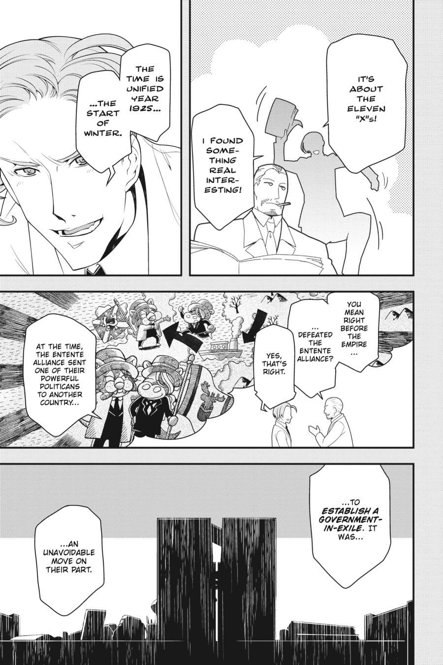 The Saga of Tanya the Evil Chapter 24 - Page 24