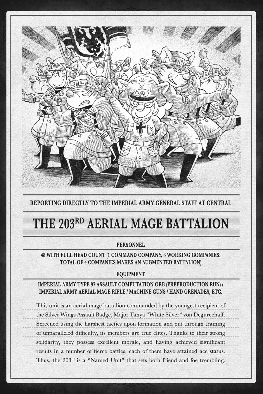 The Saga of Tanya the Evil Chapter 25 - Page 5