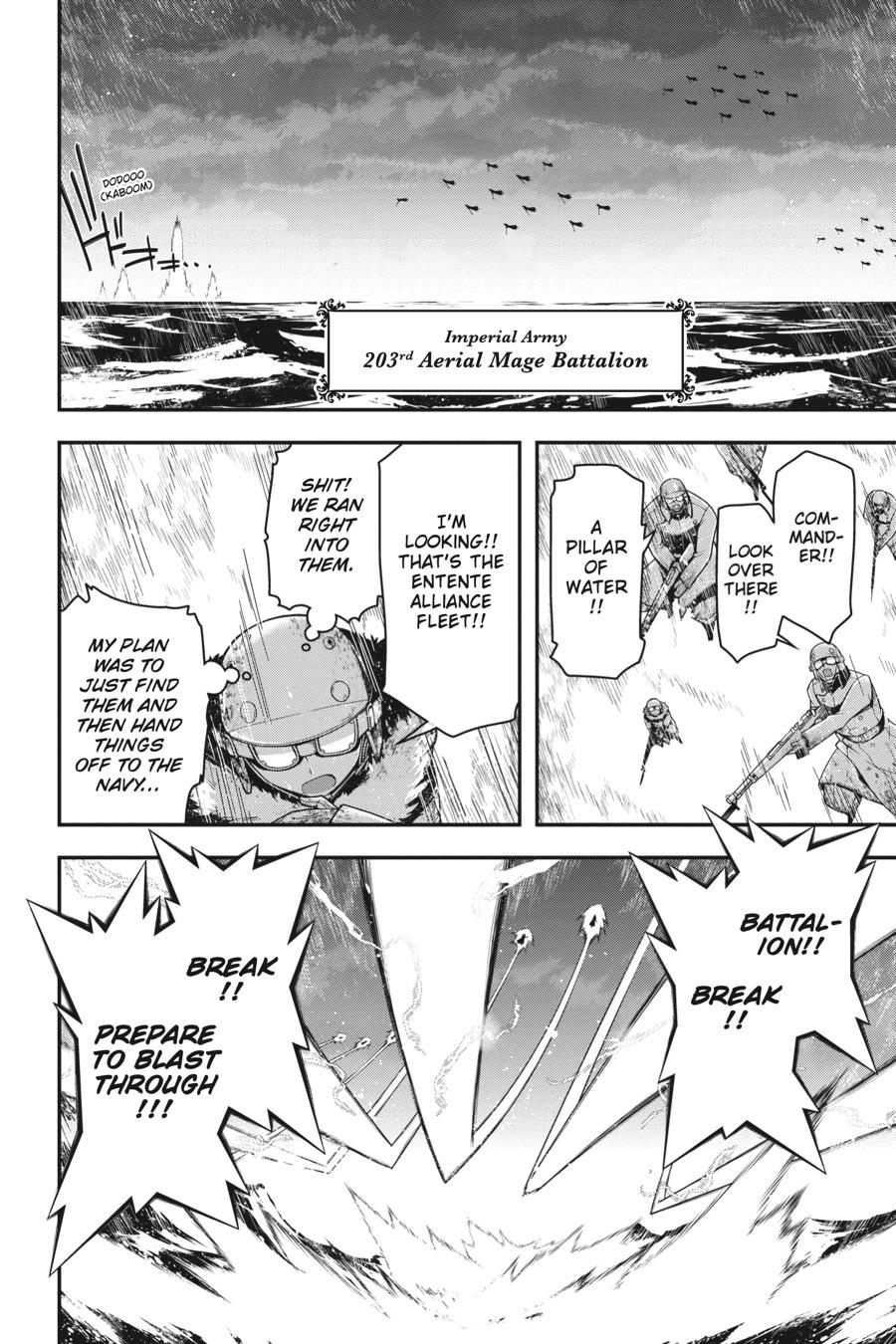 The Saga of Tanya the Evil Chapter 25 - Page 68