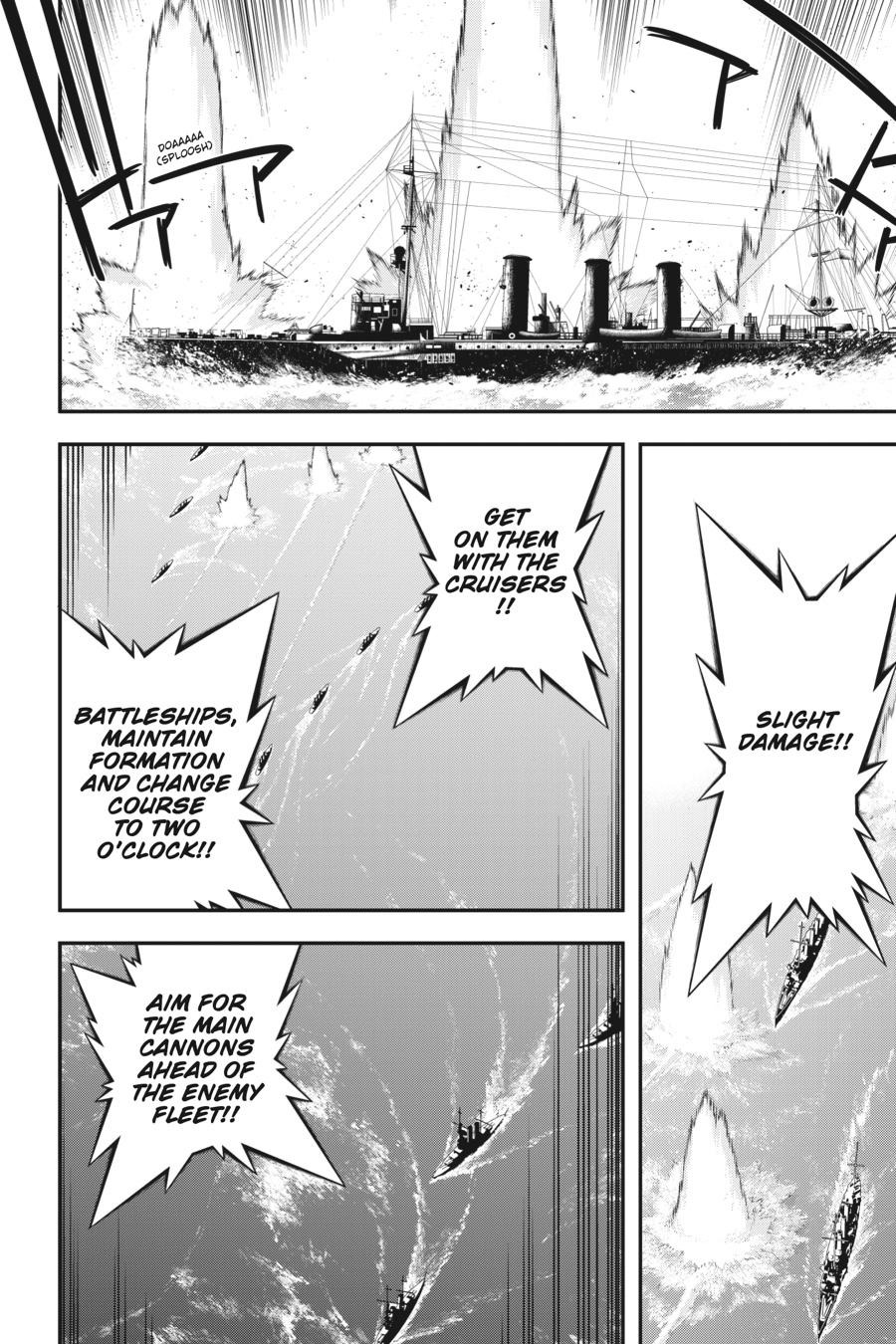 The Saga of Tanya the Evil Chapter 28 - Page 6