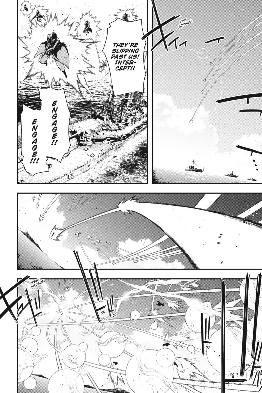 The Saga of Tanya the Evil Chapter 28 - Page 74