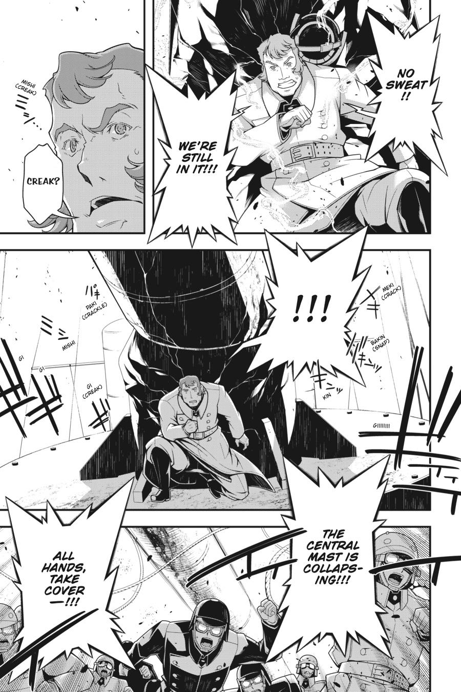 The Saga of Tanya the Evil Chapter 28 - Page 91