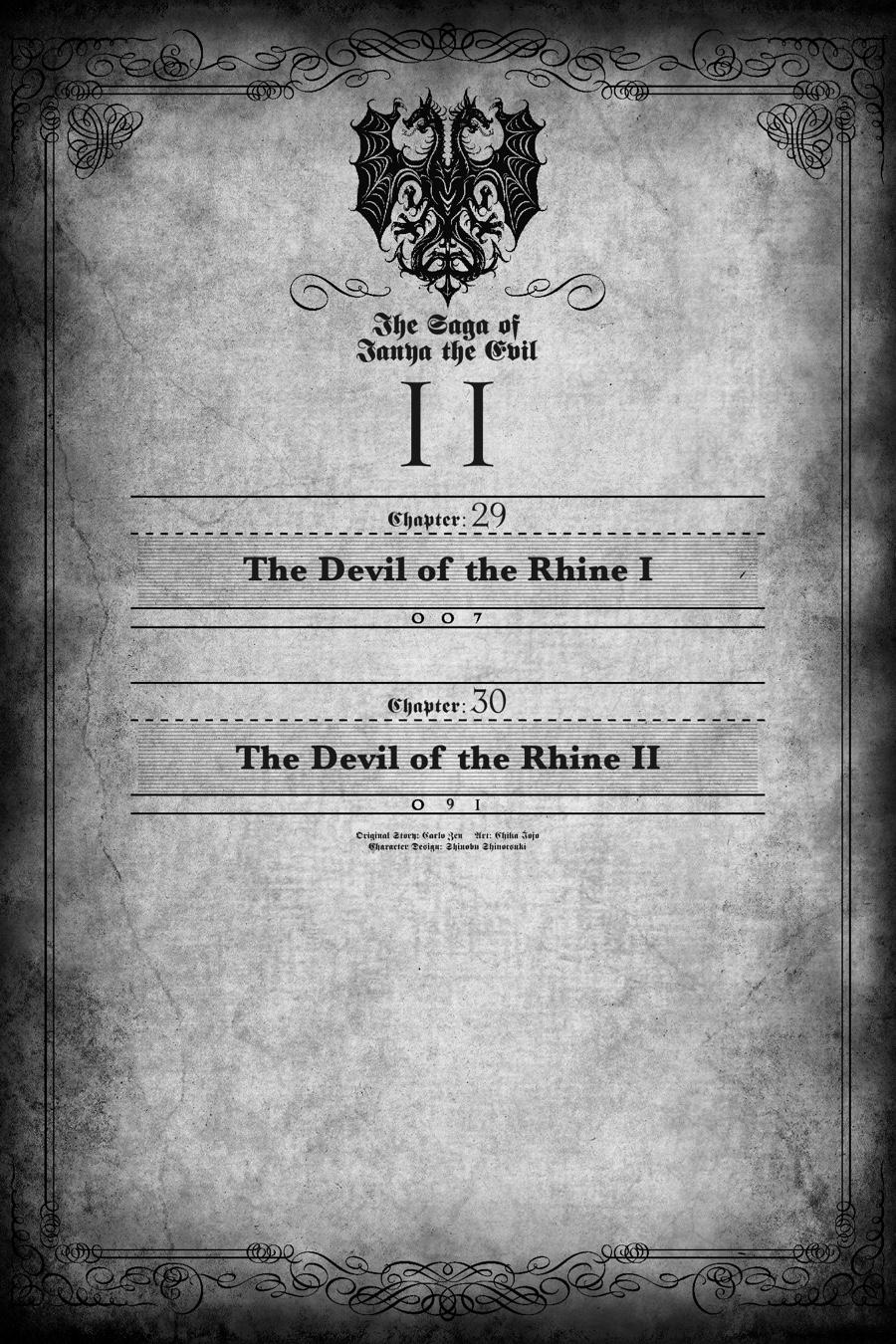 The Saga of Tanya the Evil Chapter 29 - Page 7