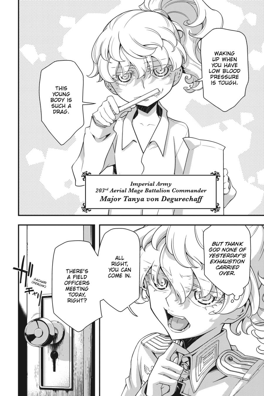 The Saga of Tanya the Evil Chapter 30 - Page 16