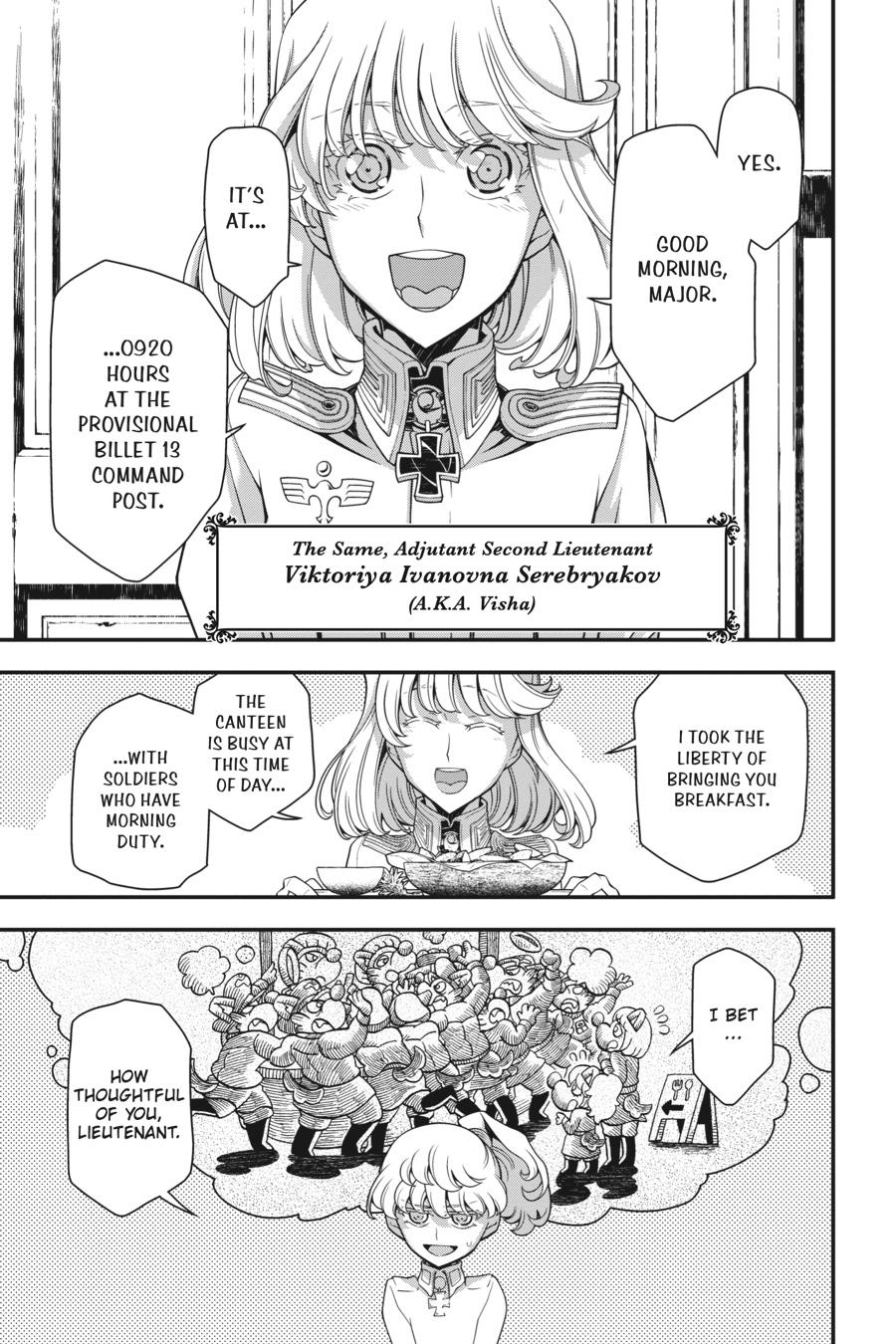 The Saga of Tanya the Evil Chapter 30 - Page 17