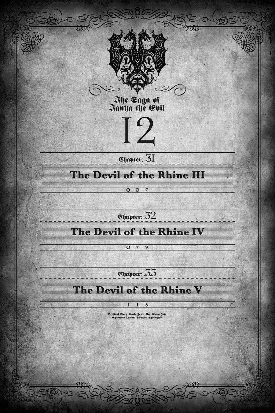 The Saga of Tanya the Evil Chapter 31 - Page 7