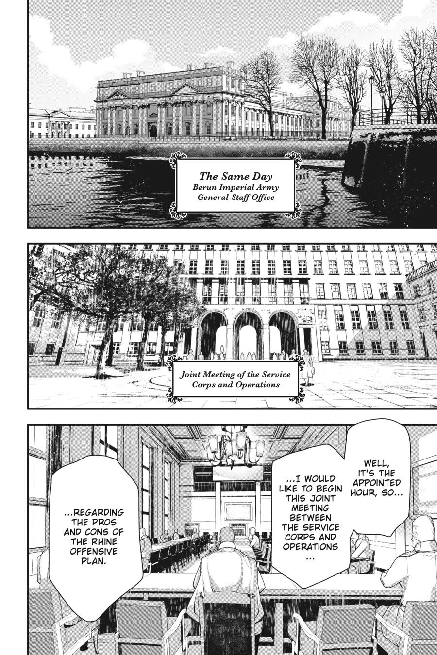 The Saga of Tanya the Evil Chapter 33 - Page 7