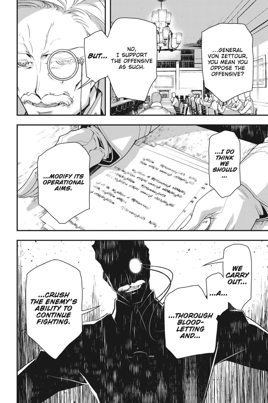 The Saga of Tanya the Evil Chapter 33 - Page 23