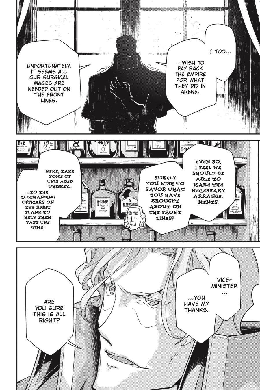 The Saga of Tanya the Evil Chapter 45 - Page 4