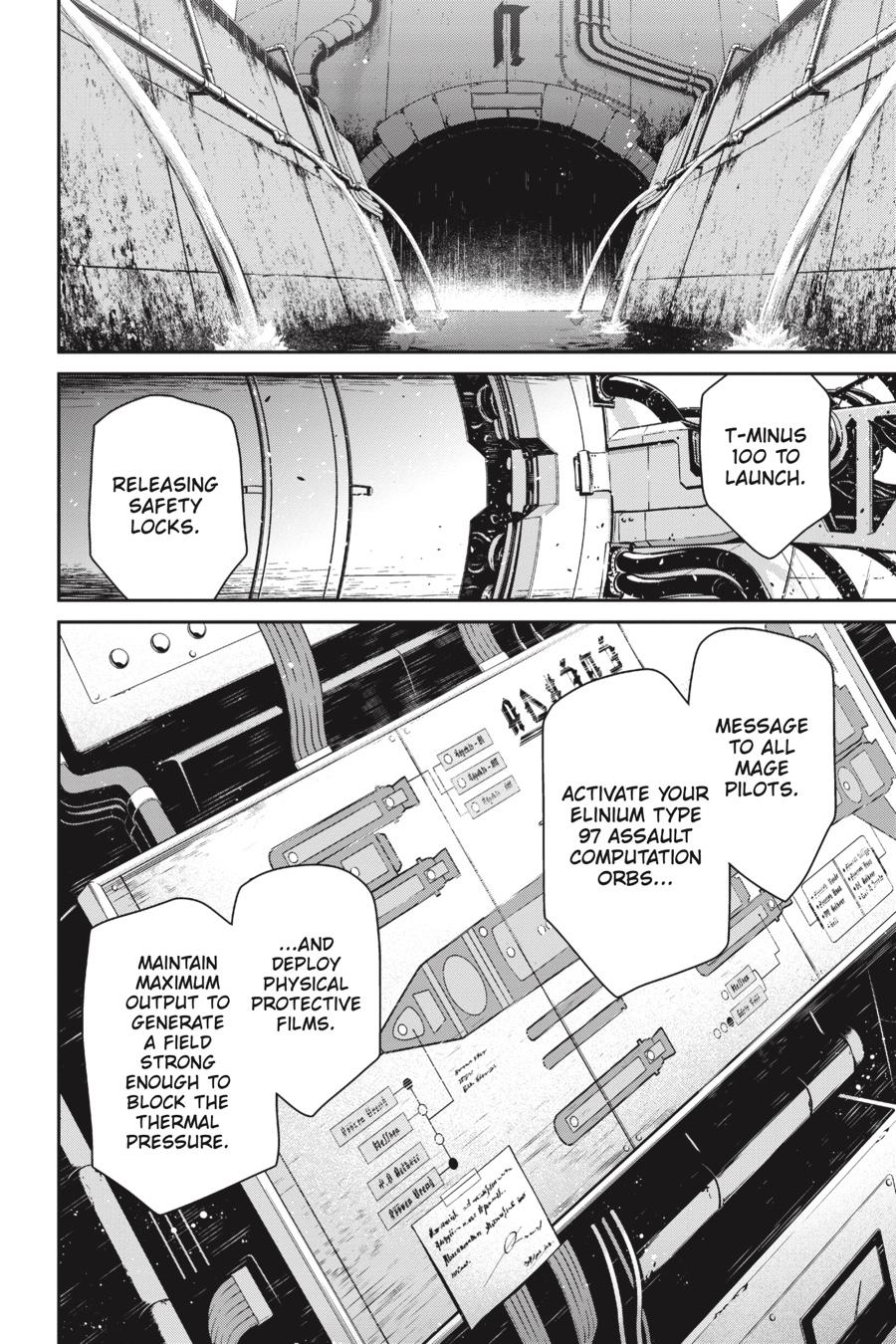 The Saga of Tanya the Evil Chapter 45 - Page 10