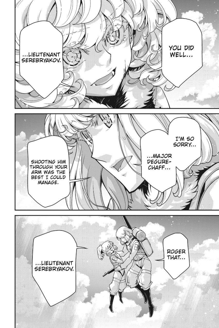 The Saga of Tanya the Evil Chapter 52 - Page 73