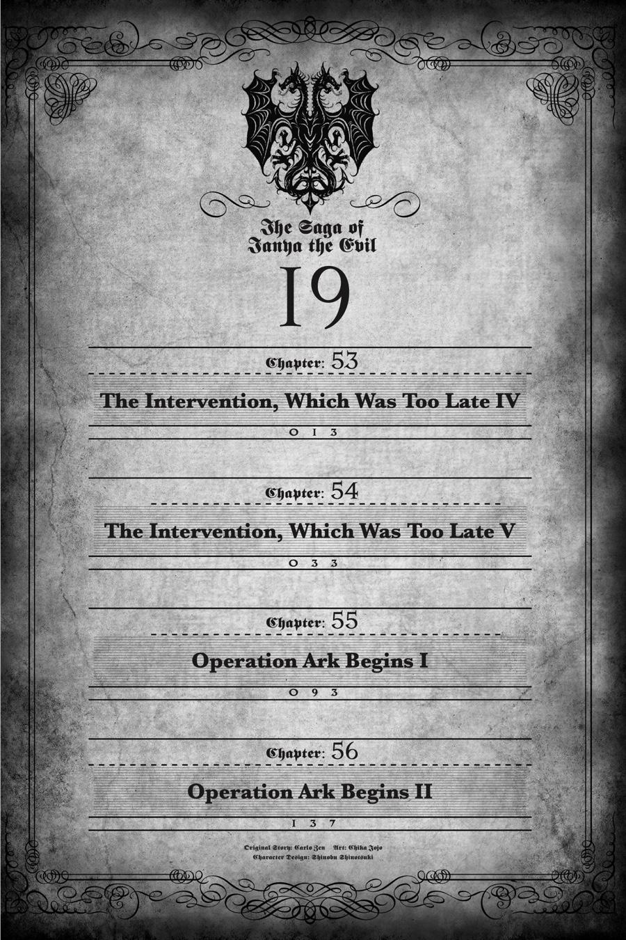 The Saga of Tanya the Evil Chapter 53 - Page 12