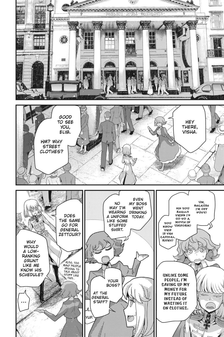 The Saga of Tanya the Evil Chapter 58 - Page 18