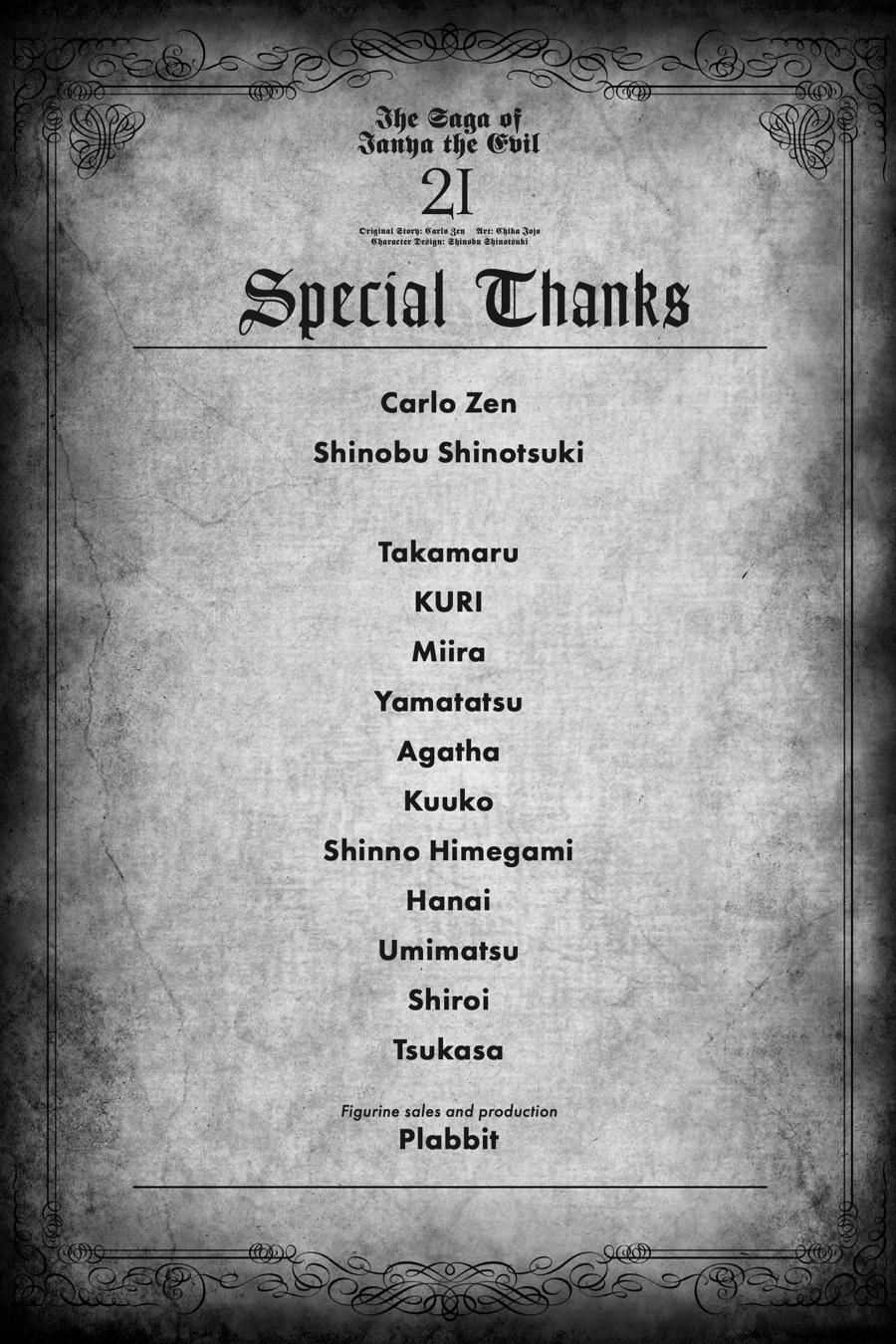 The Saga of Tanya the Evil Chapter 62 - Page 75