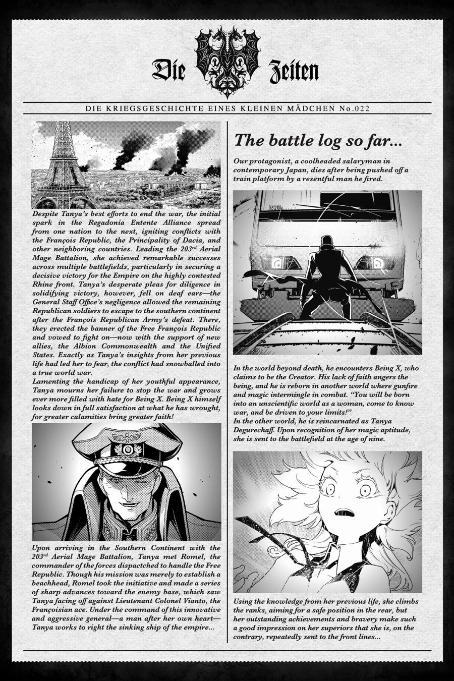 The Saga of Tanya the Evil Chapter 63 - Page 4