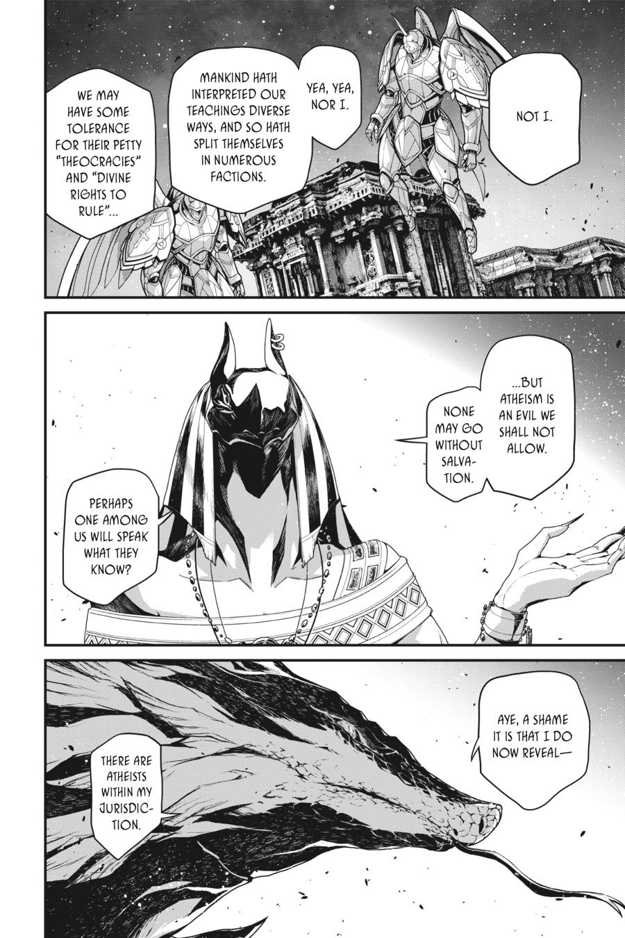 The Saga of Tanya the Evil Chapter 67 - Page 16